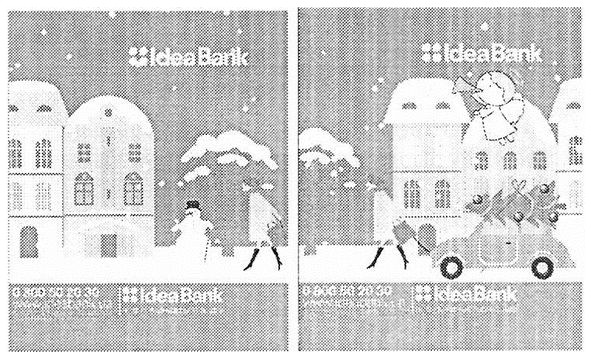 idea bank