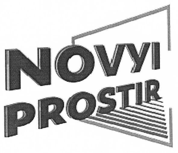 novyi prostir