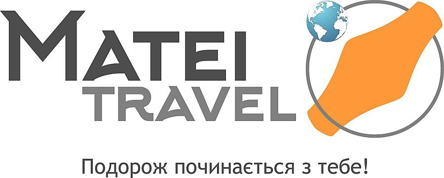 подорож починається з тебе!