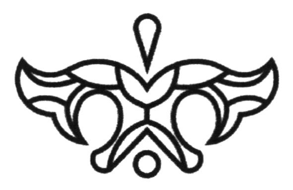 Фігуративна марка № 267088