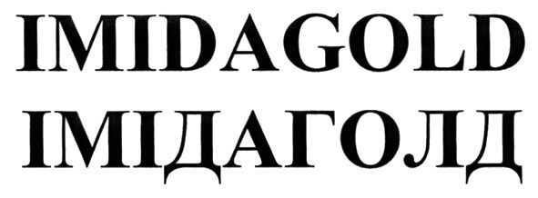 imidagold