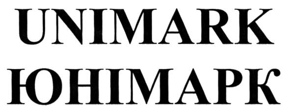unimark