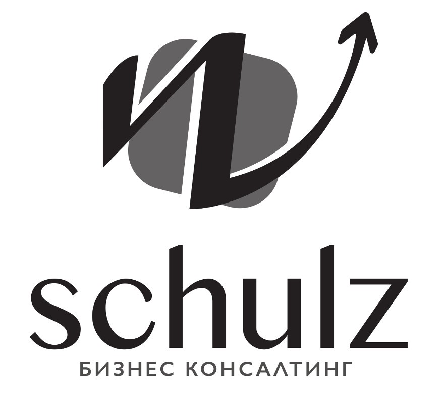 бизнес консалтинг