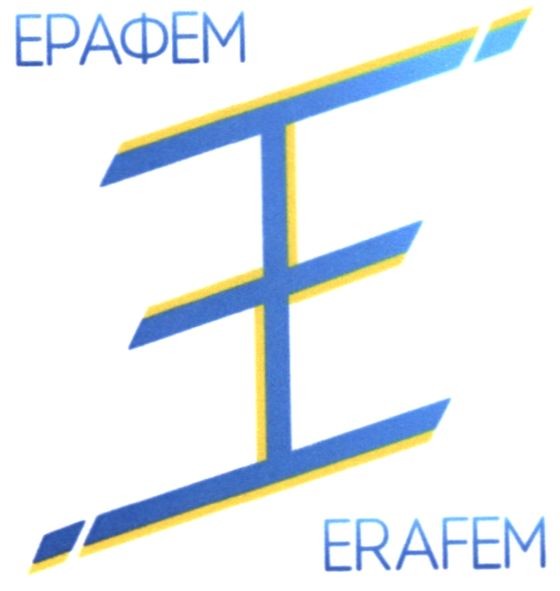 erafem