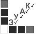 кауз
