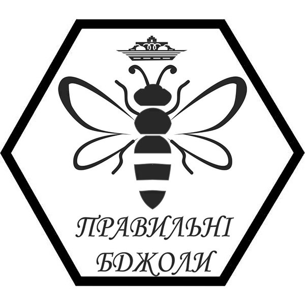 правильні бджоли
