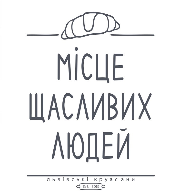 місце щасливих людей
