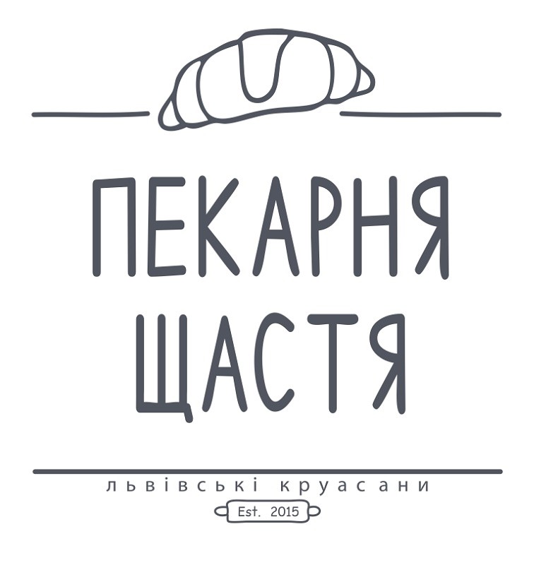 львівські круасани