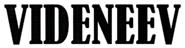 videneev