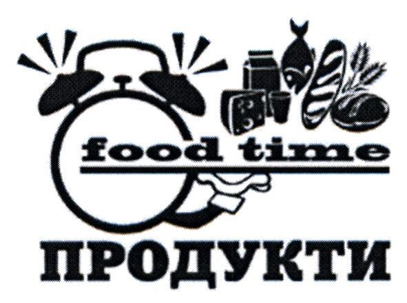 food time