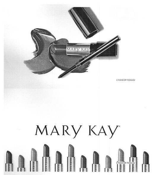 mary kay