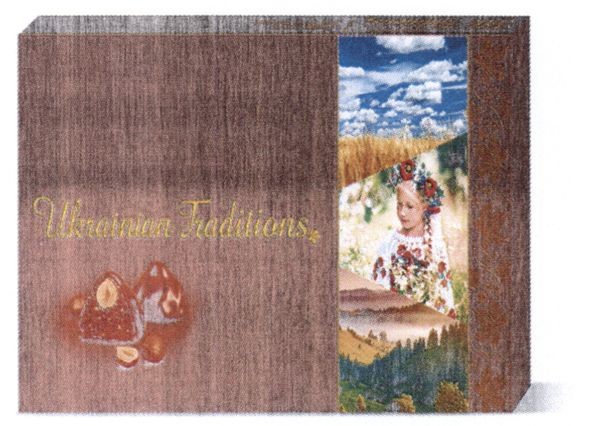 ukrainian traditions