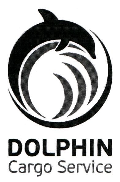 dolphin cargo service