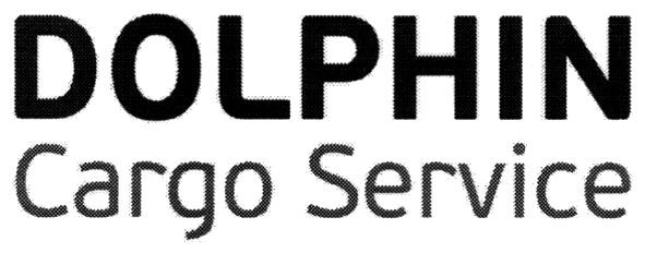 dolphin cargo service