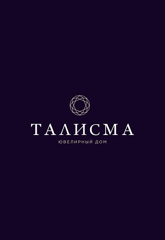ювелирный дом