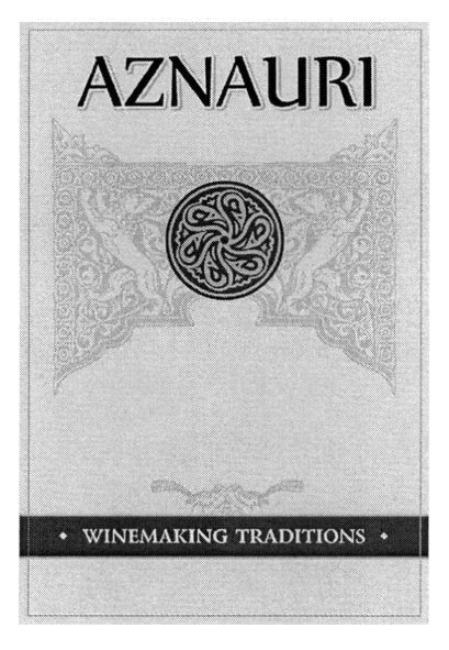 winemaking traditions