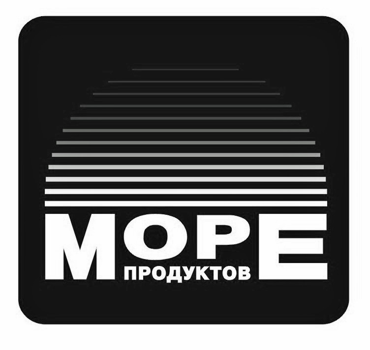 море продуктов