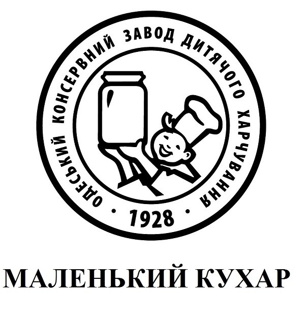 одеський консервний завод дитячого харчування