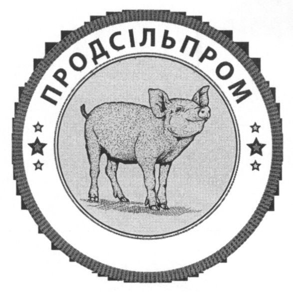 продсільпром