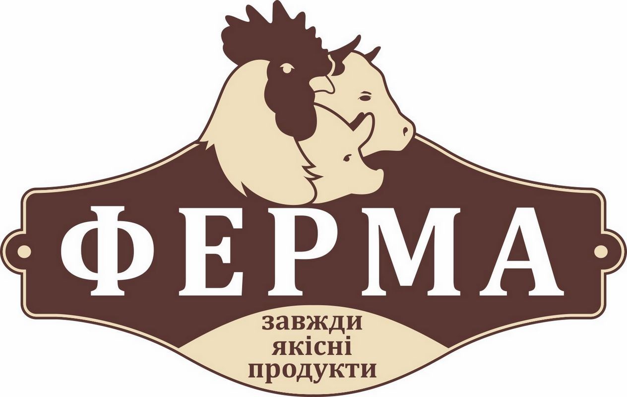 завжди якісні продукти