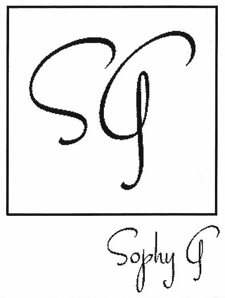 Лого ТМ sg