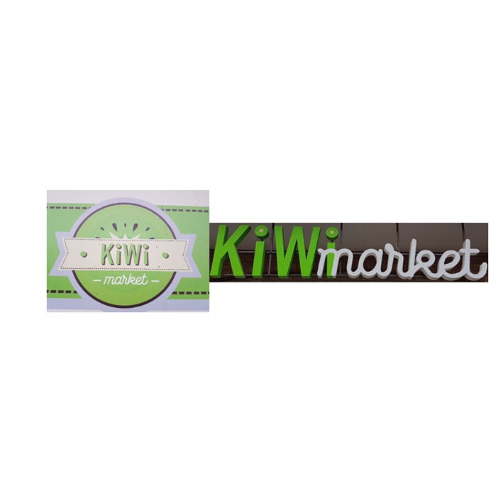 kiwi market
