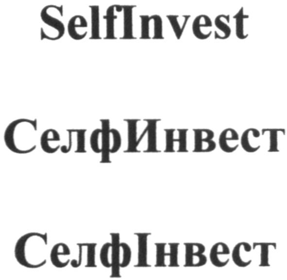 self invest
