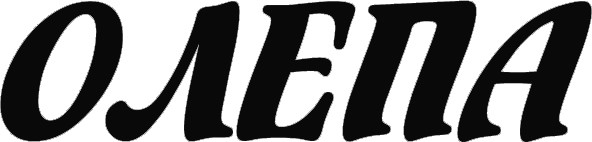олепа