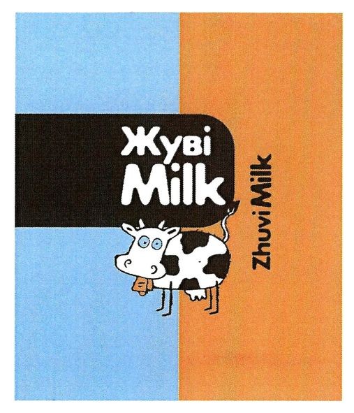 zhuvi milk