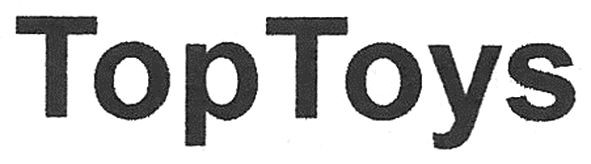 top toys