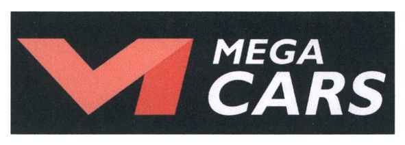 mega cars