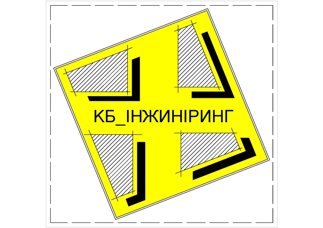 кб інжиніринг