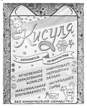 мгновенное образование комков