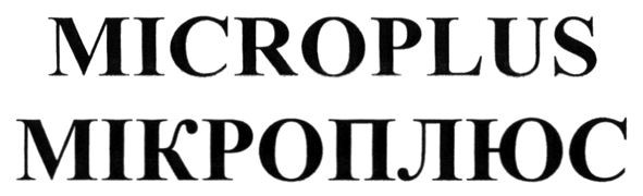 microplus