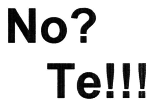 no? te!!!