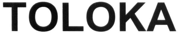toloka