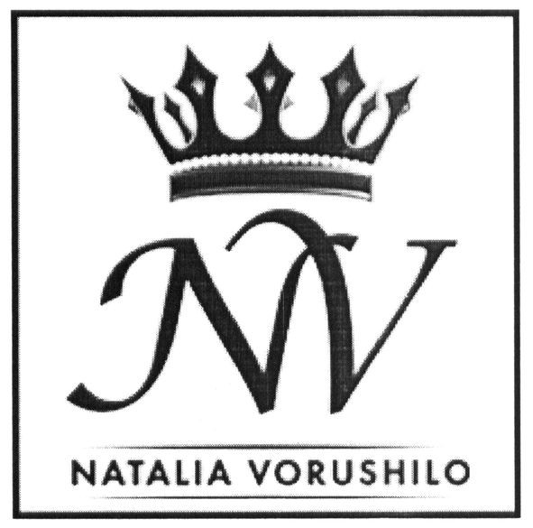 natalia vorushilo