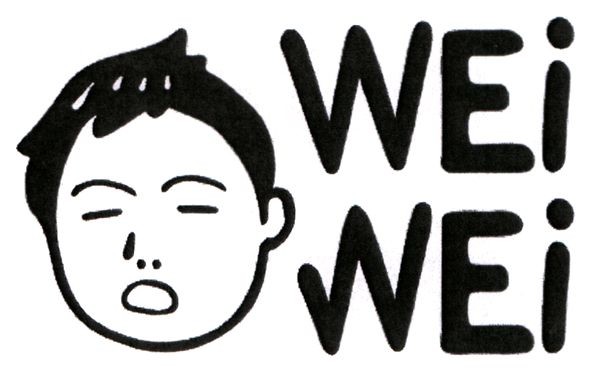 wei wei