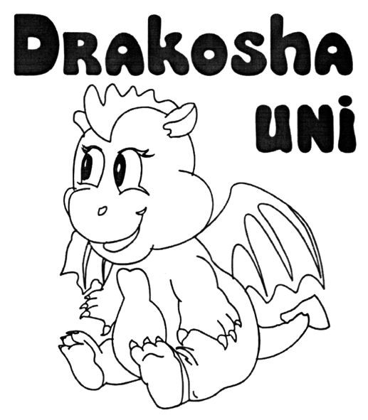 drakosha uni