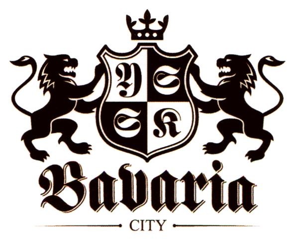 bavaria city