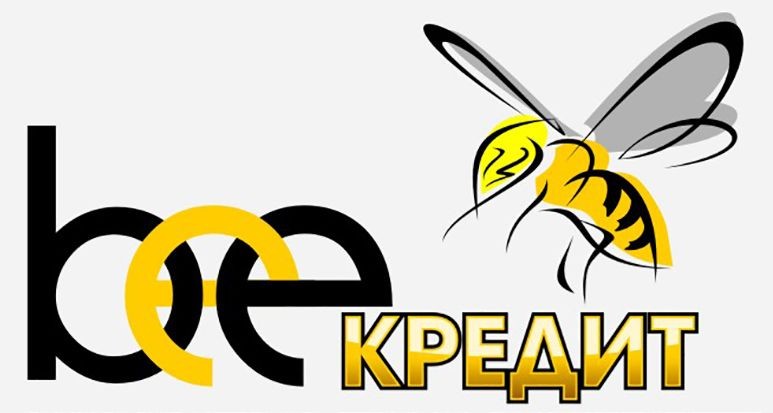 кредит