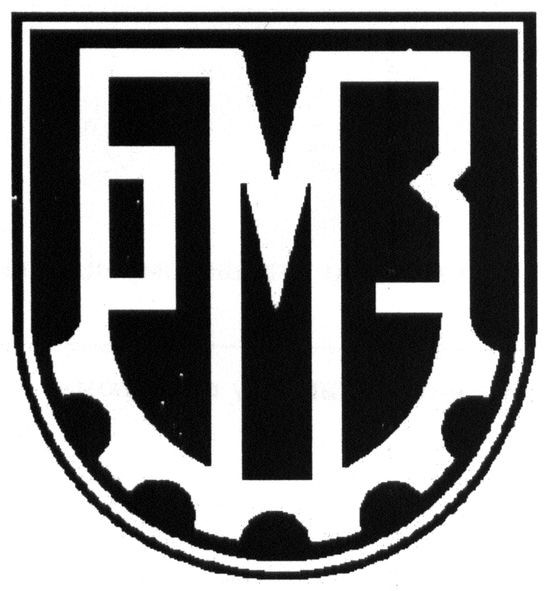 бмз