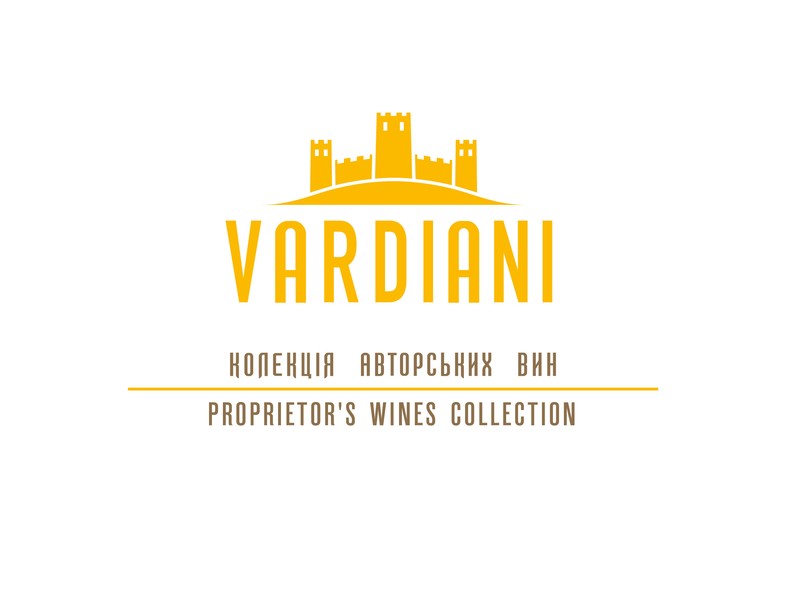 proprietor`s wines collection