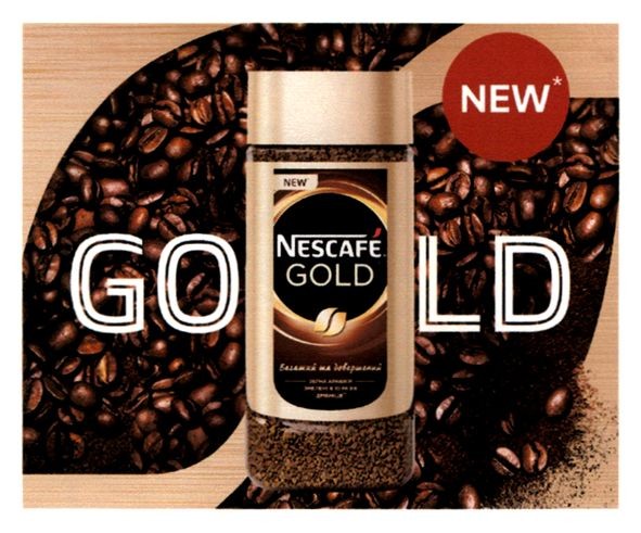 nescafe gold