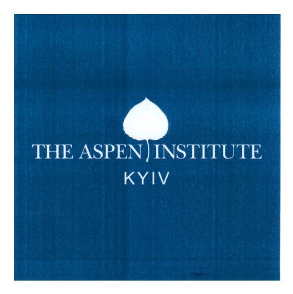 the aspen institute kyiv