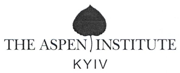 the aspen institute kyiv