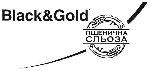 пшенична сльоза