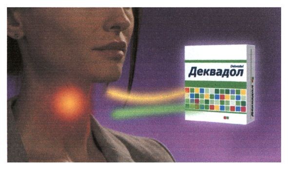 dekvadol