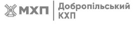 добропільський кхп