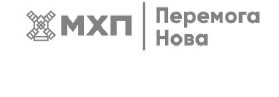 перемога нова